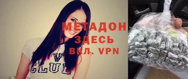скорость Беломорск