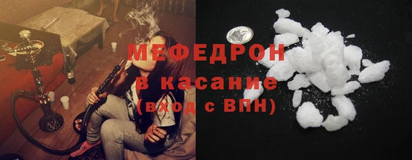скорость Беломорск