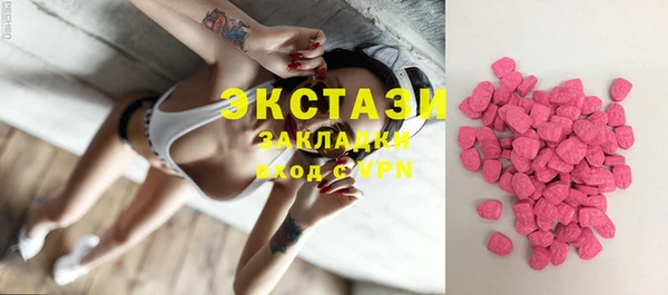 скорость Беломорск