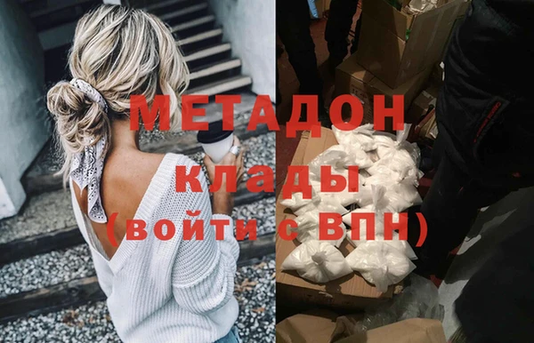 скорость Беломорск