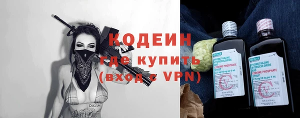 скорость Беломорск