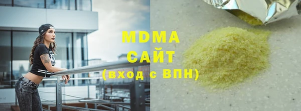 скорость Беломорск