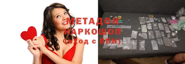скорость Беломорск