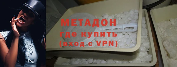 крисы Баксан