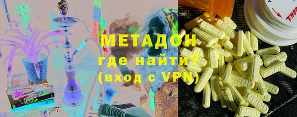скорость Беломорск