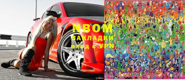 скорость Беломорск