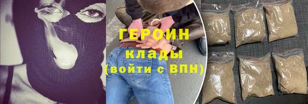 скорость Беломорск