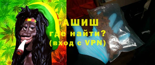 скорость Беломорск