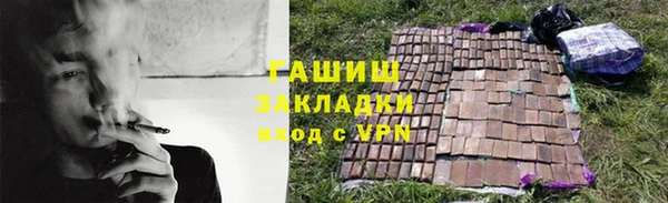скорость Беломорск