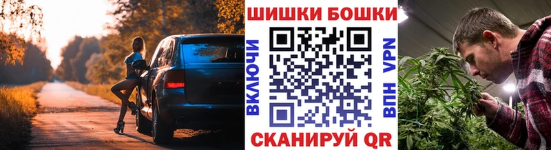 МЕГА ССЫЛКА  Пятигорск  МАРИХУАНА MAZAR 
